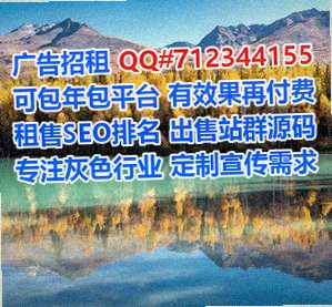 新宁代生养老服务有限公司